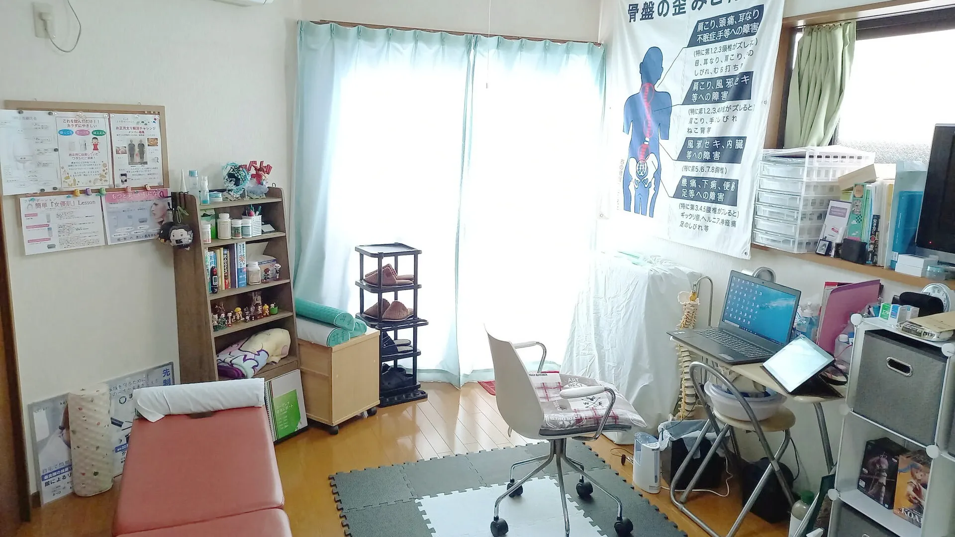 かいろの家　一手